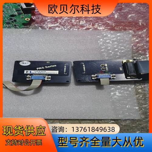 PAS Series PAS-05L M1A01082连