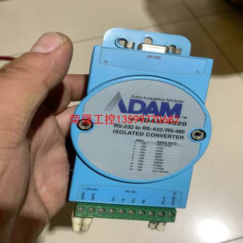 【荣强工控】台湾研华ADAM-4520 （RS232转422／485）