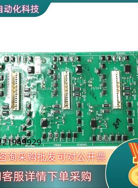 349896-A01-A02是AB变频器保证原装触发保护