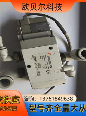 SMC电磁阀VP542R-5GD1-03A