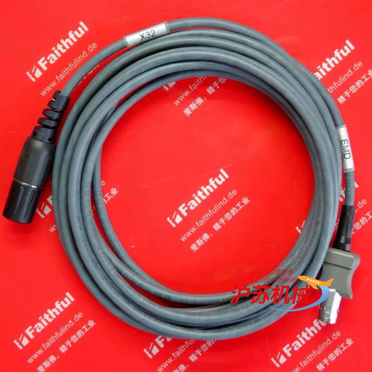 kuka 00-181-058 库卡全新零点校正仪用连接线