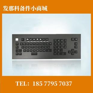 0323 C139发那科原装 A02B C139 键盘测试OK议价 包邮