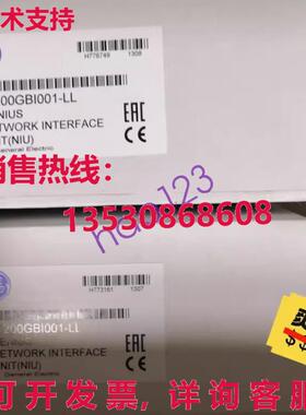 供应原装适用于GE Fanuc IC200GBI001-LL Genius网络接口Uint