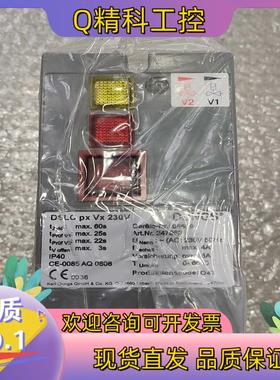 现货DSLC px Vx 230V检漏装置DSLC检漏仪全新