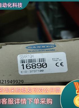 邦纳BANNER光纤放大器SBAR1GH 16890