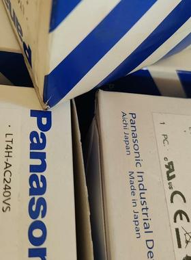 ATL5187   C15MV0TA0300   PRK3V