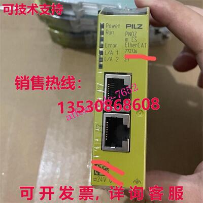 原装供应PILZ PNOZ m ES ETHERCAT 772136  // 船运