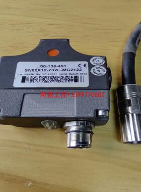 【荣强工控】EUCHNER接近开关SN02X12-732L-MC2122