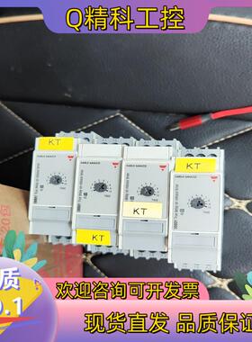 现货佳乐DBB01CM24延时继电器成色冲新
