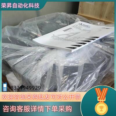 FR-A740-00860-C18 全新原装变频器A74