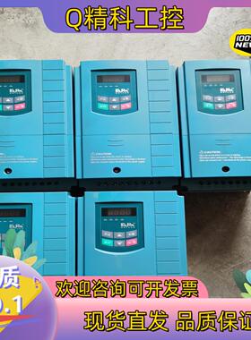 欧瑞E1000-0037T3原装变频器3.7kw/380v