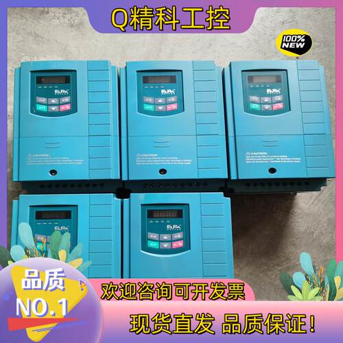 欧瑞E1000-0037T3原装变频器3.7kw/380v