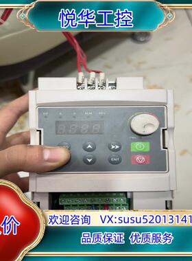 原装Artrich威纶通变频器AR80iL-0008议