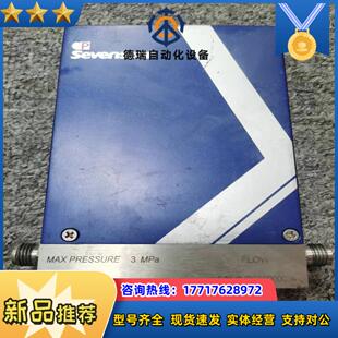 Sevenstar PC100 Mass Flow Cont议价