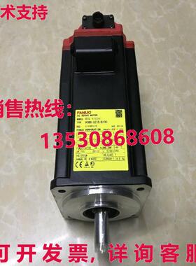 原装供应二手 FANUC SERVO 发动机 A06B-0215-B100 A06B0215B100