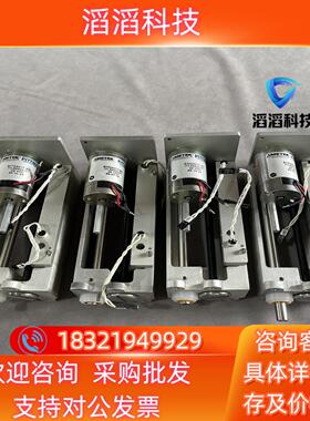 现货BD流式配件AMETEK PITTMA阿美特克电机 8122