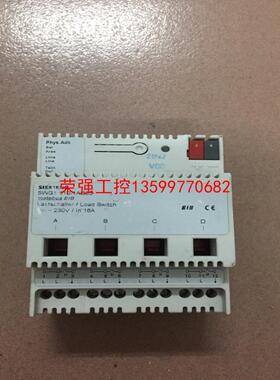 【荣强工控】西门子5WG1丶510一1AB03执行器。成色如图。需要的联