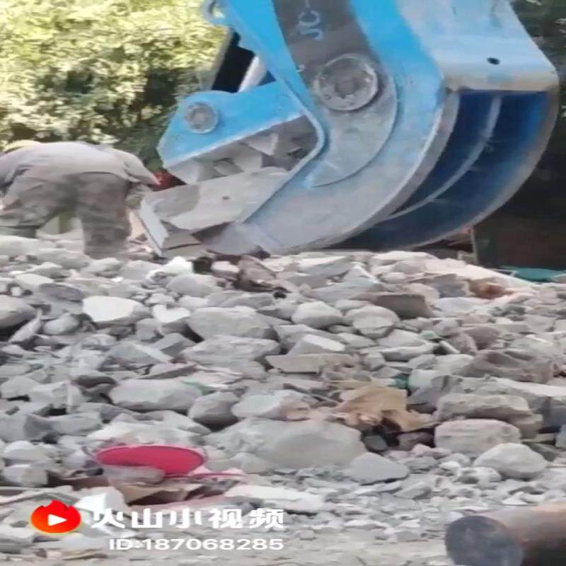 （设备配件）#其他机械#液压粉碎钳