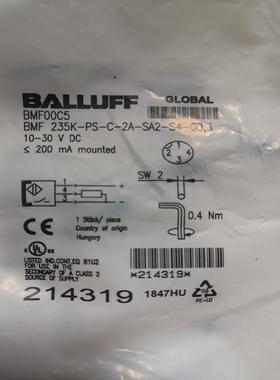 [德峰]-AC PS---SA2BMF00C5BMF235K-2S4