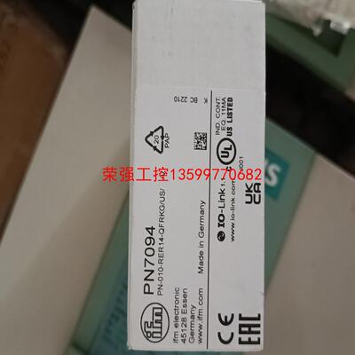 【荣强工控】易福门，pn7094