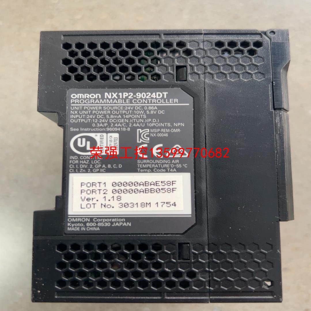 【荣强工控】欧姆龙NX1P2-9024DT  PLC控制器   
