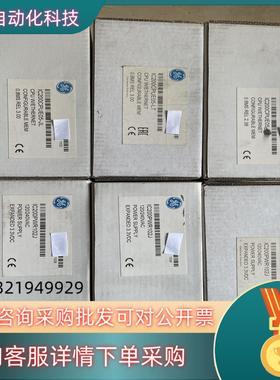 现货IC200CPUE05,IC200PWR102全新CPU