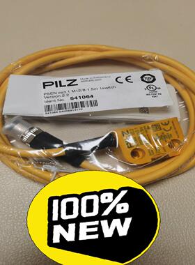 PILZ/皮尔兹全新进口原装541064