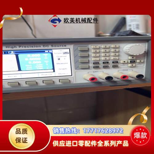 艾德克斯ITECH IT6412双极性电源，议价