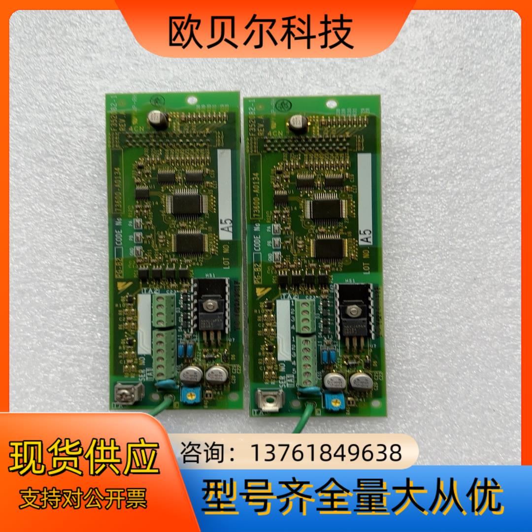 F352082-1 rev.A安川变PG-B2卡，剪线，