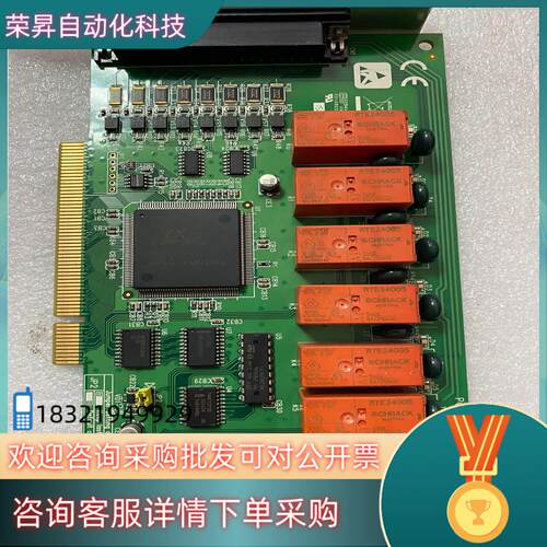 ADVANTECH/研华研华PCI-1761 REV.A1数