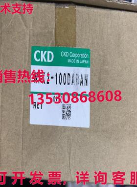原装供应CKD流量计WFK2-100DABAN