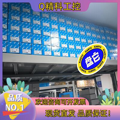 现货WTV4-3N1341 1028115 西克迷你光电传感器S