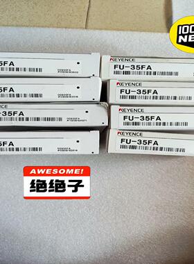 基恩士全新原装正品光纤传感器FU-35FA，内外序列号一致，