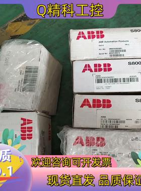 现货ABB模块 AI895   3BSC690086R1  全新