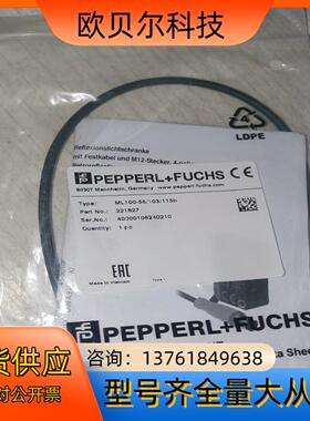 ML100-55/103/115b 订货号 221827全新