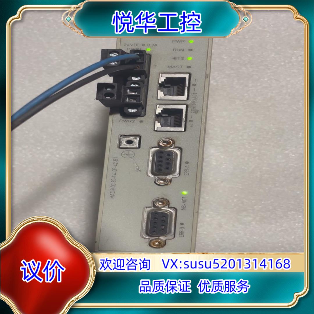 原装PLC控制器网络通讯模块TCSEGDB23F24FA，议价