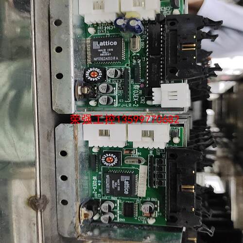 【荣强工控】VEXTA日本东方步进驱动NF02EX-2，NF03EX-2