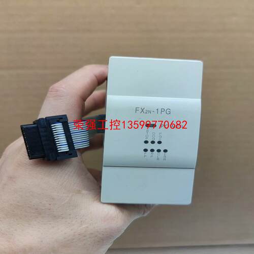 【荣强工控】三菱PLC定位模块 FX2N-1PG 成色漂亮 功能包好 提