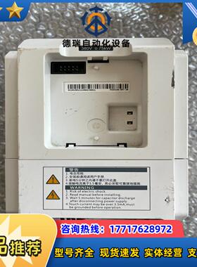 Hollysys和利时变频器HGD100-0R7-3B.0.议价