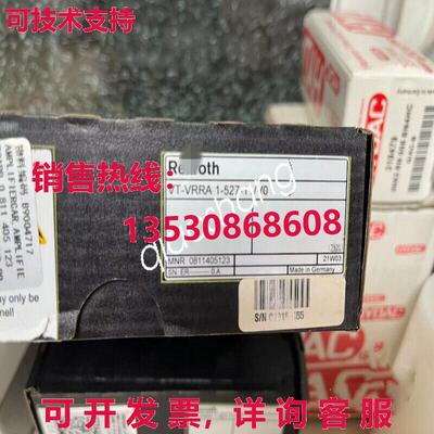 原装供应Unit  0811405123 VT-VRRA1-527-10/V0