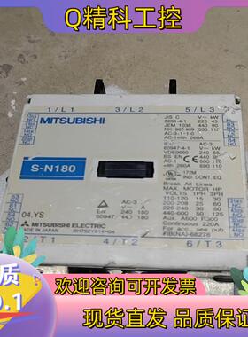 MⅠTSUBlSHⅠ（制造）接触器S一N18010现货