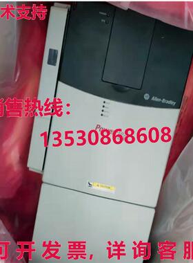 原装供应20G11NC030AA0NNN  PowerFlex 700 交流电 驱动器