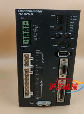 Orientalmotor（东方）驱动器NXD75-S，原装