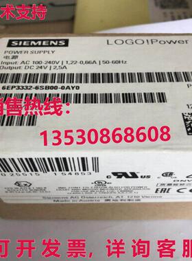 供应原装6EP3332-6SB00-0AY0 电源   6EP3 332-6SB00-0AY0