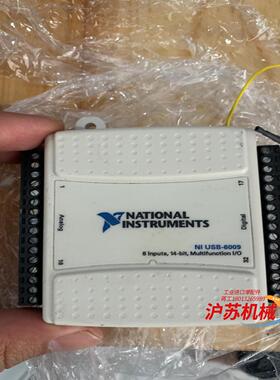 USB-6009采集卡
