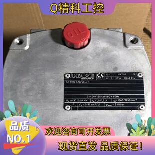 现货德国HAWE哈威液压油箱SK8010 内部含电机和柱塞 具体