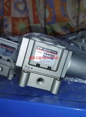 【荣强工控】SMC 电磁阀VS4120 DC110V 成色好 功能正常