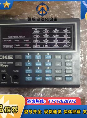 CKE变频器面板R-21P-EX，的，成色如图，几乎全新议价