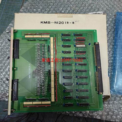【荣强工控】KMS-MM201B-3