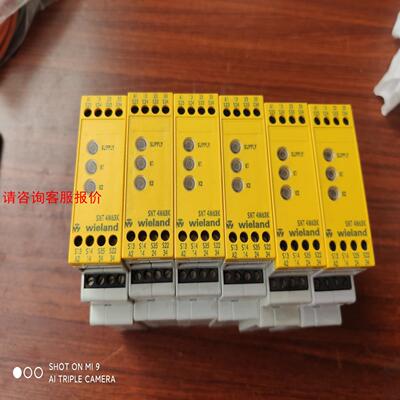 SNT4M63K全新德国威琅安全继电器R1.188.1020